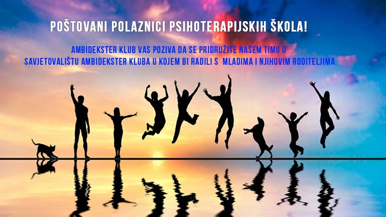 Poštovani polaznici psihoterapijskih škola!