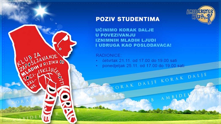 Poziv studentima